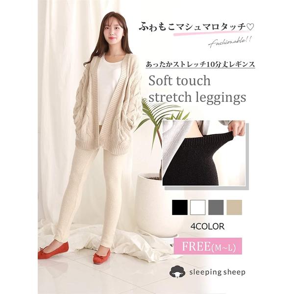 直営限定アウトレット ルームウェア レディース 冬 上下セット ペア 綿100 かわいい ふわふわ Ll Xl M L おしゃれ ワンピース グレー Sサイズ