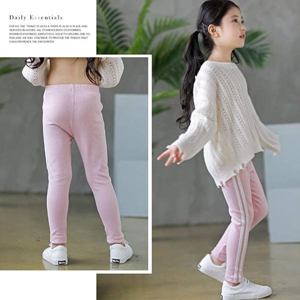 ラインパンツ レギンス サイドライン 秀逸 ロングパンツ キッズ ずぼん ズボン 子ども キッズレギンス 140 こども ピンク 子供服 女の子