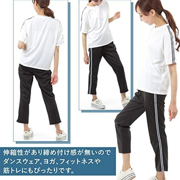 スプレンノ レディース ジャージ 上下セットダンス ヨガ スポーツ 本物 半袖 パンツ Tシャツ 白xl 九分丈