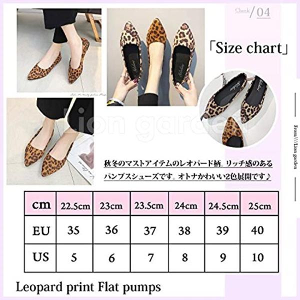 Lg128 Yl 39 パンプス ローヒール ヒョウ柄 靴 くつ アウトレット 送料無料 カット レディース レディス 女性 女 イエロー 24 5 Cm 女子