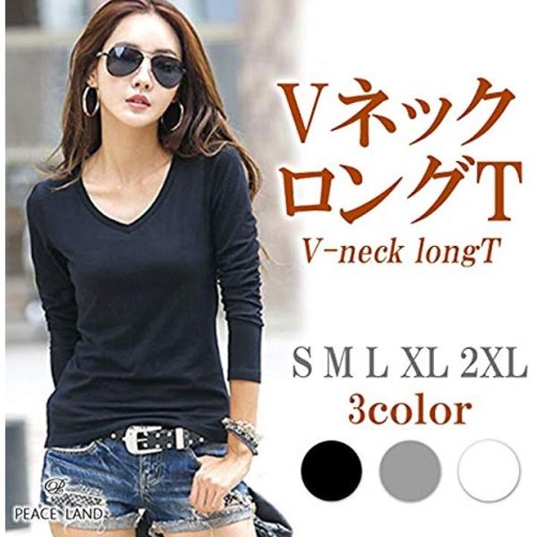 Vネック ｔシャツ 長袖 半袖 おしゃれ ベーシック トップス 白 灰 Xl 黄 レディース 黒 赤 S 2xl 大幅値下げランキング