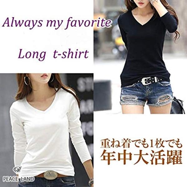 Vネック ｔシャツ 長袖 半袖 おしゃれ ベーシック トップス 白 灰 Xl 黄 レディース 黒 赤 S 2xl 大幅値下げランキング