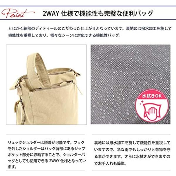 目玉商品 リュック レディース 大人 大容量 通学 永遠の定番 マザーズバッグ イエロー キャンバス 旅行 2way リュックサック 大きい