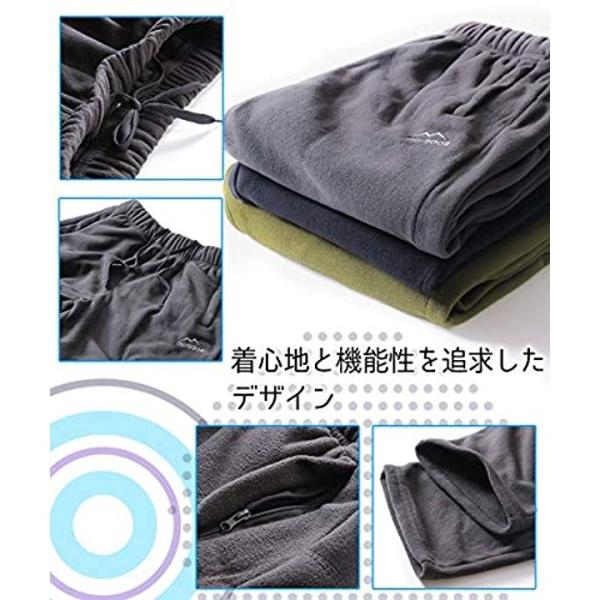 目玉商品 フリース パンツ メンズ アウトドア 防寒 登山 ロング 裏起毛 お求めやすく価格改定 暖かい カーキ 春 部屋着 裏ボア 冬 秋 裏フリース L