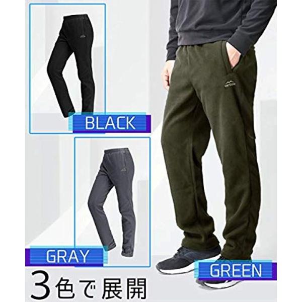 目玉商品 フリース パンツ メンズ アウトドア 防寒 登山 ロング 裏起毛 暖かい カーキ 部屋着 裏ボア 秋 L 裏フリース 冬 高級品 春