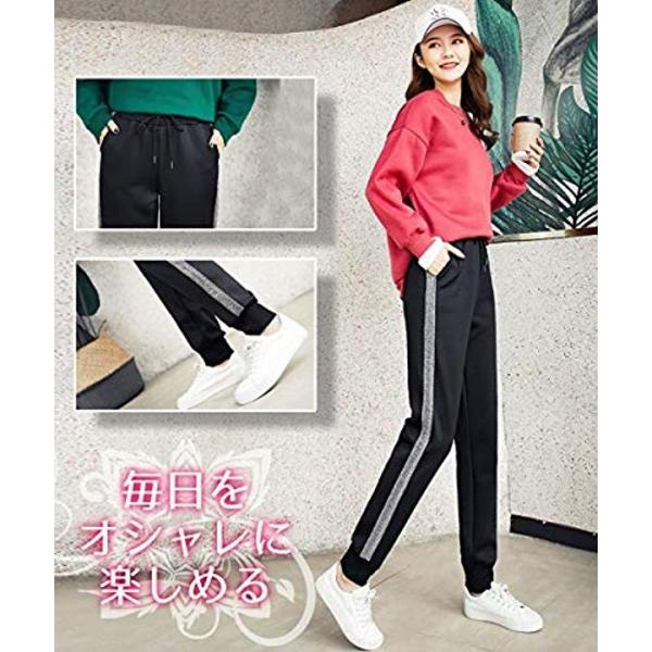 数量限定 サイド ライン パンツ レディース 裏起毛 ジョガー ジャージ スポーツ スウェット 下 2xl Jogger ストレート Pants 白