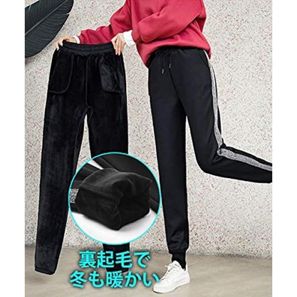 数量限定 サイド ライン パンツ レディース 裏起毛 ジョガー ジャージ スポーツ スウェット 下 2xl Jogger ストレート Pants 白