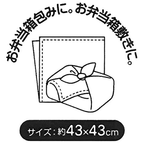 ランチクロス 子供用 お弁当クロス スヌーピー ピーナッツ Kb4 43 43cm お得 ナンバー