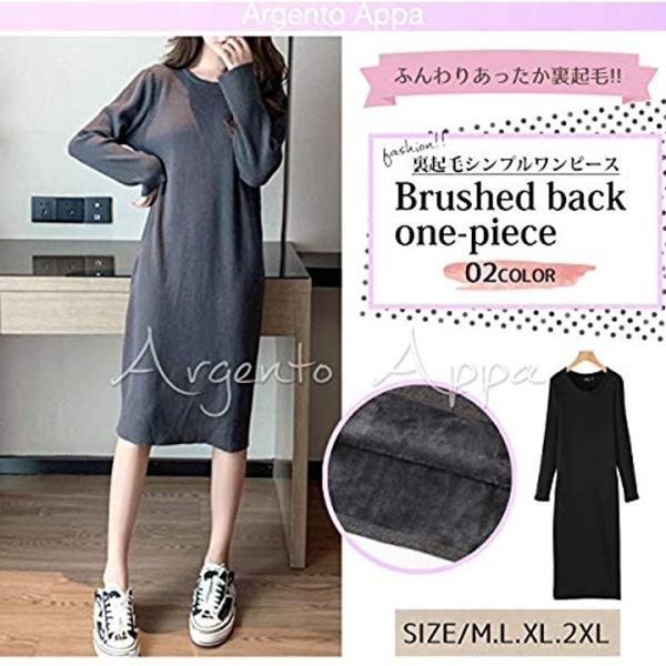 76 R35 Glxl 使い勝手の良い ワンピース レディース レデイース 女性用 ミセス レディス 女子 夏 春 秋 Xl Women グレー 冬