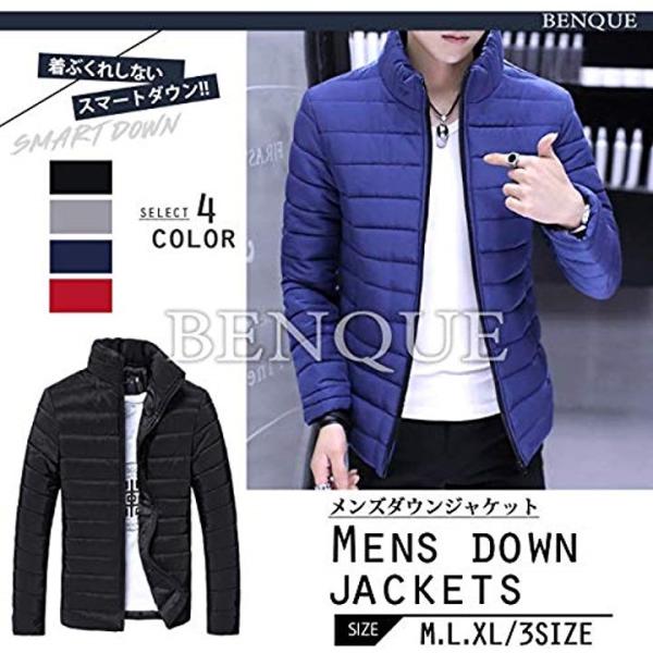 Ben052 Rdxl ダウンジャケット メンズ 細身 当店一番人気 軽量 メンズ大きいサイズ コンパクト レッド 黒 Xxl 日本サイズl グレー