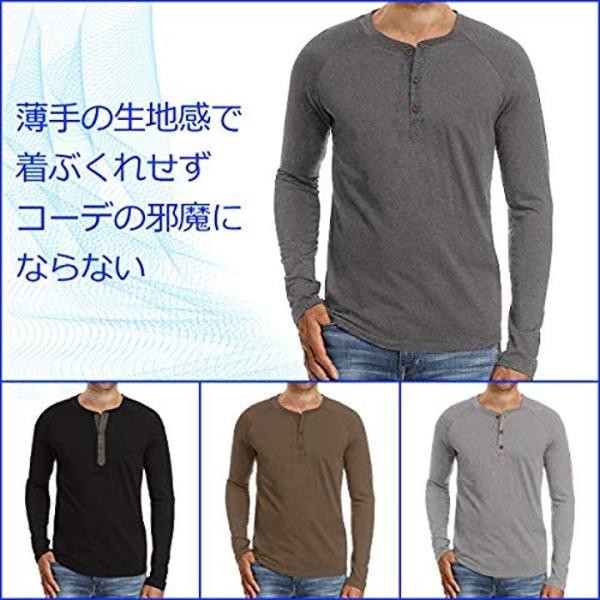 ラグラン ロンt 至上 メンズ 長袖 無地 Tシャツ カットソー ストレッチ カジュアル シンプル ライトグレー デザイン ボタン ロング Xl