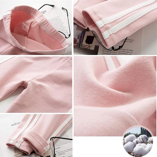 ラインパンツ レギンス サイドライン ロングパンツ キッズ ずぼん ズボン 女の子 キッズレギンス 子供服 毎日がバーゲンセール 160 こども ピンク 子ども