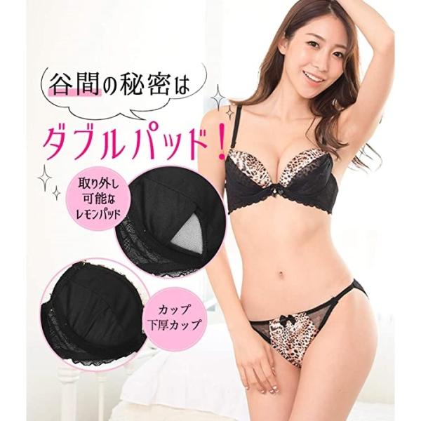 下着セットレディース ふんわりカジュアル バックオープン バックが綺麗な 締め付けない ワイヤーなし ブラウン 見せ 寄せてあげる 永遠の定番 D65