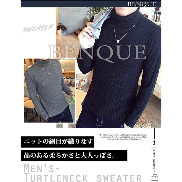 Ben043 Lgm セーター メンズ タートルネック 宅配便送料無料 タートルニット 無地 日本サイズs 長袖 M カジュアル 冬服 ライトグレー