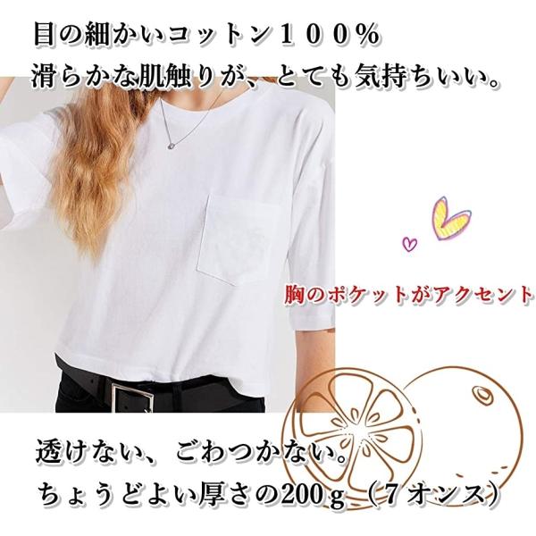 カナエルン Tシャツ レディース ポケット 半袖 カットソー 綿 L トップス デイリー 安心の定価販売 コットン ブラック レディースxl 無地