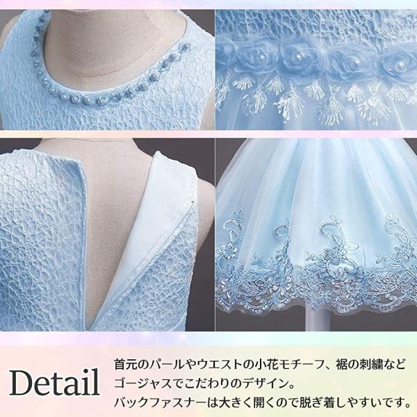 メーカー直送 キッズ フォーマル ドレス ワンピース プリンセス ふんわり 簡単 着脱 パープル 1cm 1