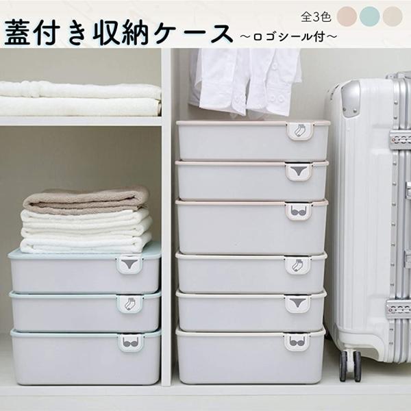 積み重ねが出来る ランジェリー 収納ケース ふた付きインナー 清潔 ショーツ 防塵 ロゴ付き 仕切り 一部予約 ピンク