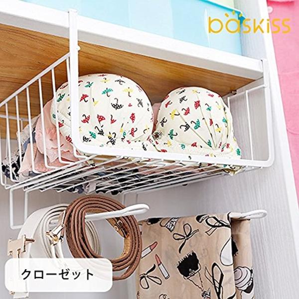 キッチン吊り戸棚下多機能ラックタワー 吊戸棚ストレージバスケット クローゼット吊り下げ収納かご 食器棚 Bk Sc 01 ホワイト 白 Buyee Buyee 提供一站式最全面最專業現地yahoo Japan拍賣代bid代拍代購服務 Bot Online