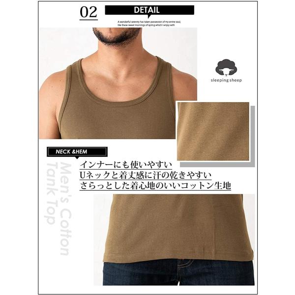 スリーピングシープ メンズ コットン 100 無地 フライス 新色追加して再販 ベージュグレー S タンクトップ