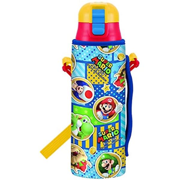 クール スポーツボトル カバー付き 上等 2way 水筒 スー Kskdc6 コップ付き 570ml