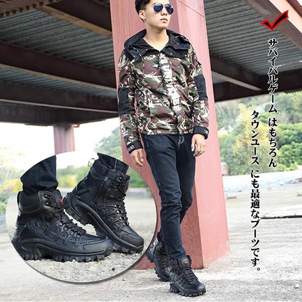 厚底ワークブーツ アウトドア 冬 滑らない 丈夫 軽い 超美品再入荷品質至上 はっ水 タクティカル 27 0 ハイカット Cm 3e ブラック スポーツ メンズ