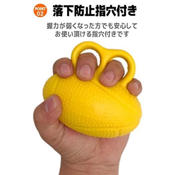 リハビリ ボール 器具 指の力 手 握力 鍛える 回復 トレーニング グッズ 介護 A317 Buyee Buyee Japanese Proxy Service Buy From Japan Bot Online