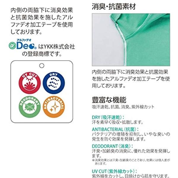 セール特別価格 古希祝い 70歳 プレゼント ポロシャツ ゴルフウェア 誕生日祝い パープル 紫 Ll 男性 女性