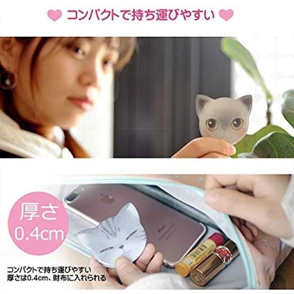 目玉商品 携帯ミラー 手鏡 コンパクト 猫柄 8パタン 即出荷 収納袋付き レオン 割れない おしゃれ ハンドミラー コンパクトミラー 化粧鏡