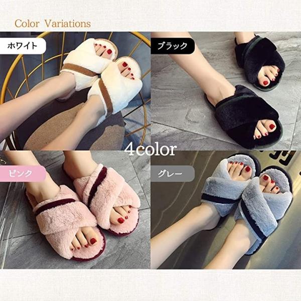 ルームシューズ 大特価 スリッパ レディース 室内履き あったか もこもこ かわいい 冬 防寒 ボア 23 0 Cm グレー 滑り止め