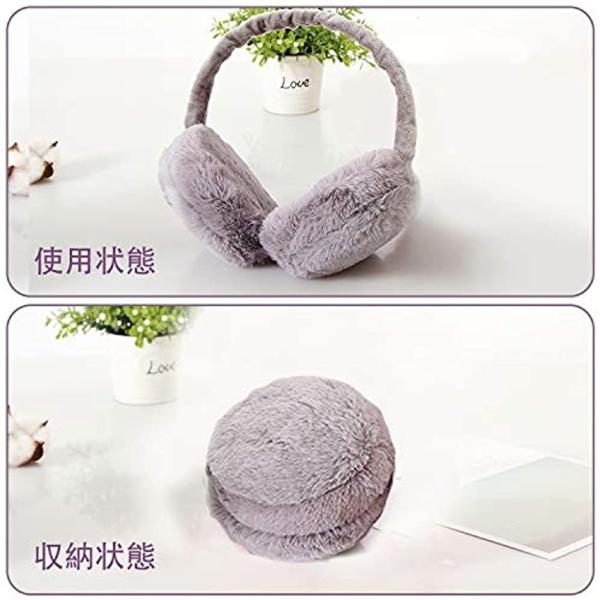 イヤーマフ 防寒 防寒イヤーマフ レディース 耳当て 耳カバー ふわふわ 可愛い 折り畳み コンパクト 長さ調整可 グレー Buyee 日本代购平台 产品购物网站大全 Buyee一站式代购 Bot Online