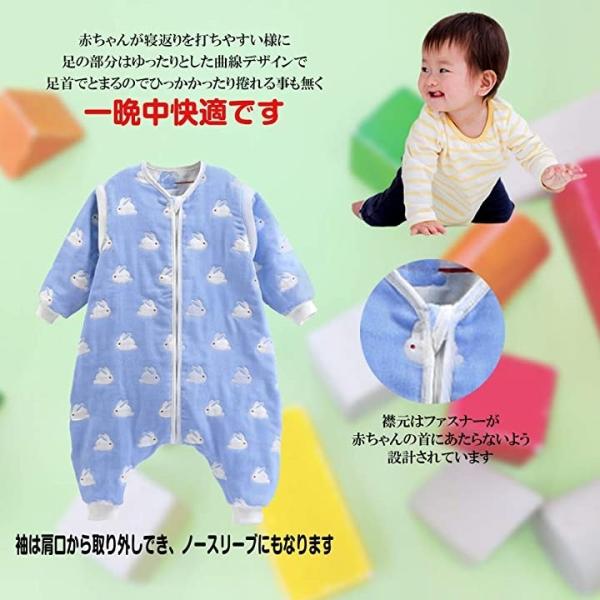 メイルオーダー スリーパー 赤ちゃん キッズ ６重ガーゼ 冬 綿 3サイズ ひつじ柄 3種柄 動物柄がかわいい 90号