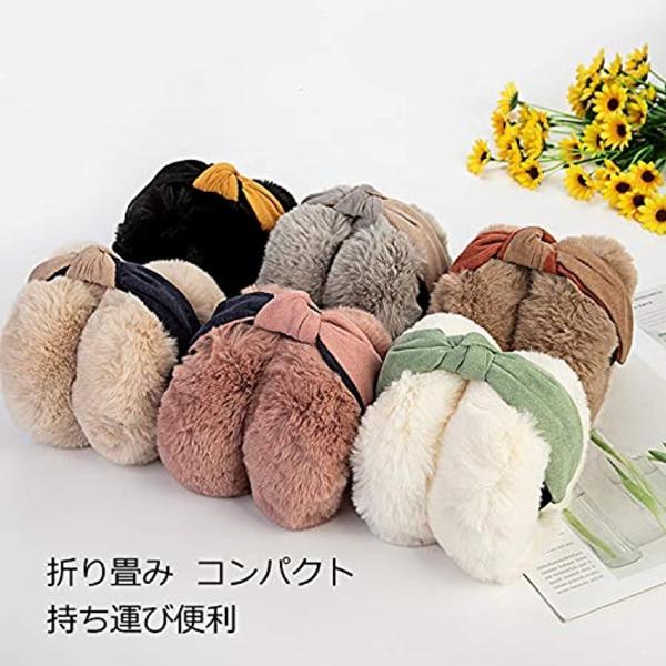 目玉商品 イヤーマフ 防寒 防寒イヤーマフ レディース 耳当て 耳カバー M コンパクト 可愛い 大特価 折り畳み カーキ ふわふわ