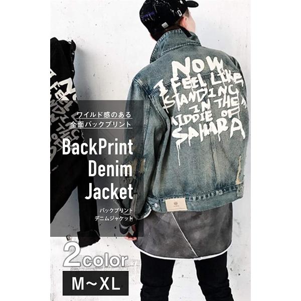Gジャンダメージ ゆったり デニム ジャケット ブルゾン リネンジャケット ブラック ブルー 厚手 L バックプリント 情熱セール ライダース Ma1