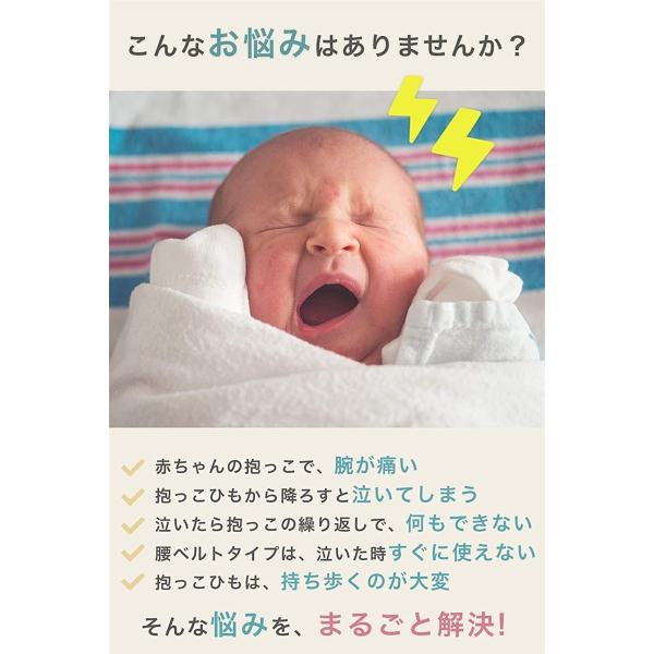 ベビースリング 新生児 抱っこ紐 横抱き 調整可能 軽量 M2g リングタイプ 特価キャンペーン 安全基準検証済 ネイビー