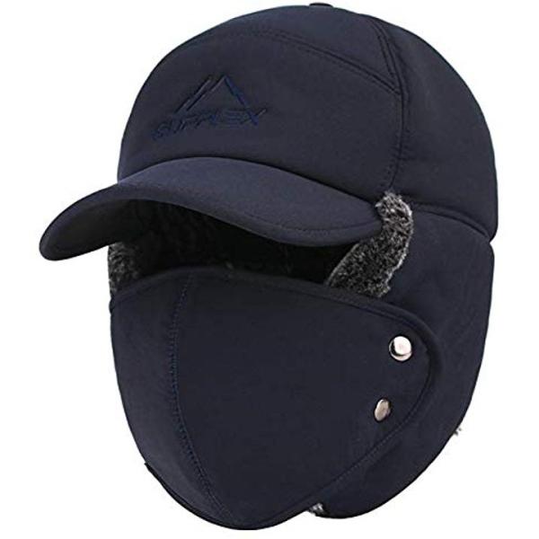 キャップ 超特価sale開催 防寒 マスク 防塵 耳あて付 ロシア帽 飛行帽 トラッパーハット フリーサイズ 秋冬 ネイビー サイズ調整可能 ボア