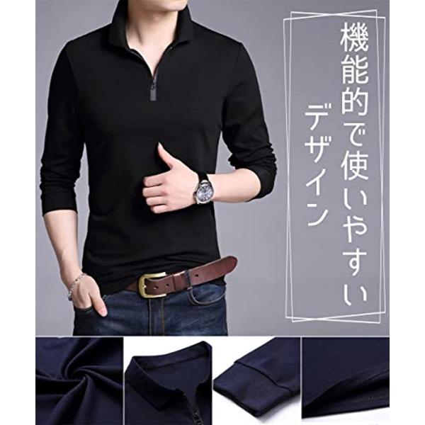 襟付き ポロシャツ メンズ 長袖 売り込み オシャレ シンプル デザイン 03 Xl ジッパー ネイビー ロング 無地 Tシャツ