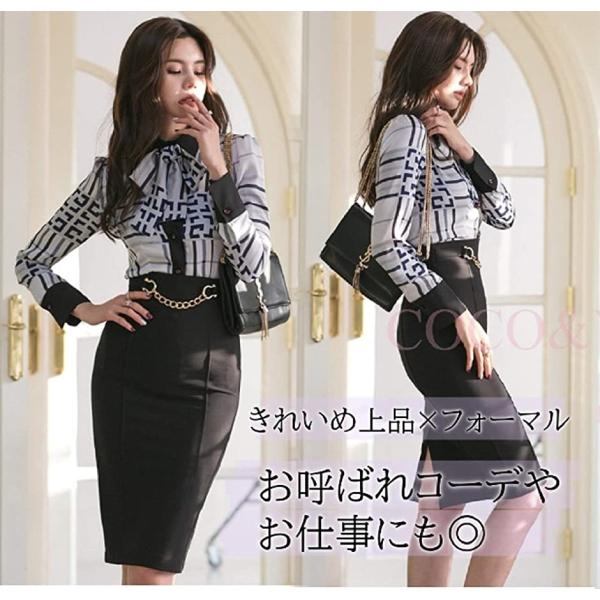 セットアップ フォーマル スーツ りぼん チェック シャツ 長袖 タイト ミニ S 柄 限定special Price 膝丈 きれいめ ホワイト スリット スカート