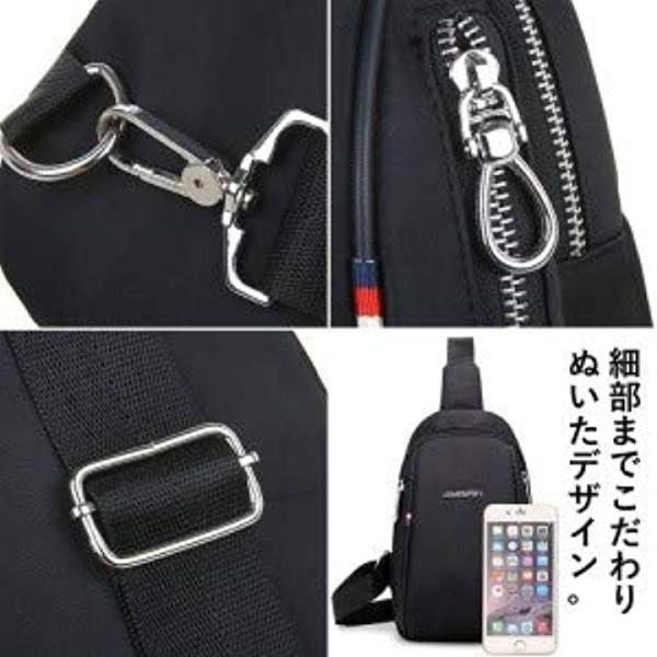 メンズ 軽量 防水 ボディ ショルダー バッグ バック セール商品 肩掛け メッセンジャー 斜めかけ 斜めがけ 大容量 ブラック ななめ掛け 斜め掛け