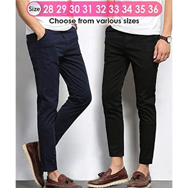 チノパン ストレッチ パンツ メンズ ロングパンツ くるぶし丈 スキニー ズボン 33 フィット おしゃれ ベージュ スリム 無地 ベーシック 細身