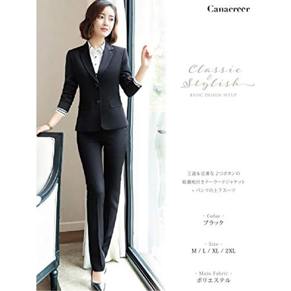 レディース スーツ パンツ 上下 通信販売 ビジネス オフィス 無地 服 演奏会 フォーマル ブラック パンツスーツ上下xl 黒 日本lサイズ相当