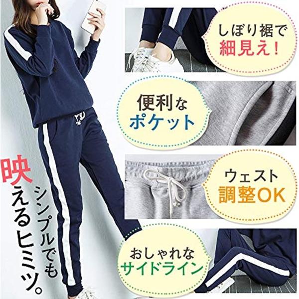 Panda Store 裏起毛 ジャージ レディース S ギガランキングｊｐ