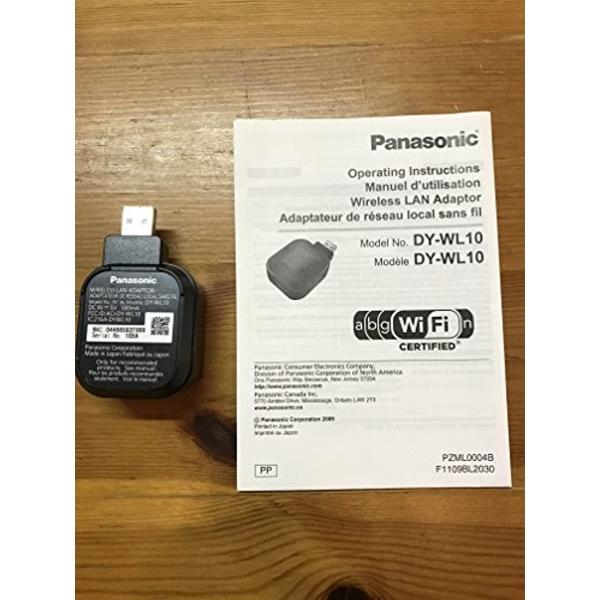 パナソニック Panasonic 無線lanアダプター ブラック Dy Wl10 K 2bb5ydzumz 無線lanアダプター ブラック Dy Wl10 K ブラック 通販 Yahoo ショッピング
