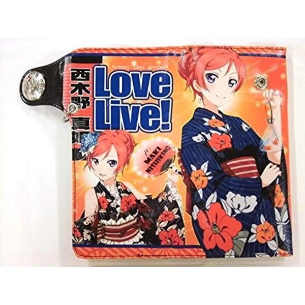ラブライブ Lovelive M S 好評 コンチョ付きロングウォレット 長財布 浴衣ver 西木野真姫