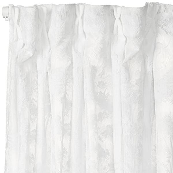 日本製 遮熱 断熱 遮像 Uvカット 防炎 省エネサラクールミラーレースカーテン プレーン150cm幅 213cm丈 無地 お買得 22117 2枚組