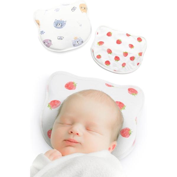 他サイト： ベビー枕 ベビーまくら 絶壁防止 向き癖防止 汗とり 快眠 コットン 低反発 洗い替えカバー付き いちご/ねこ柄( いちご＆猫)の商品画像