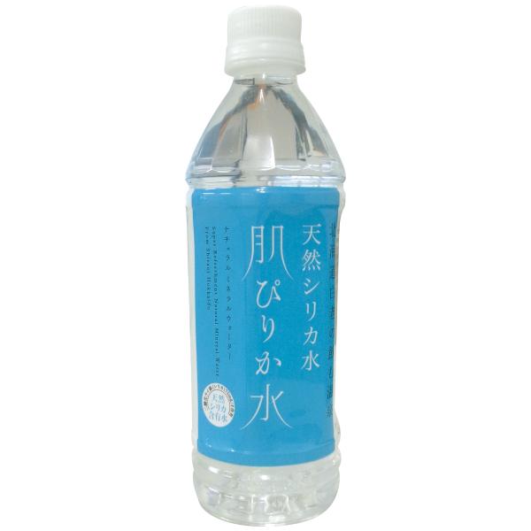 ※蘭々 のむシリカ500ml×48本(24本×2箱)おまけ付き！ 蘭々様専用 のむシリカ500ml×48本(24本×2箱)おまけ