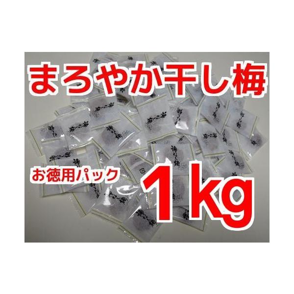 ܂₩~ 1jfi500×2܁j[ւɂđ @Ȃ ~@z̊]̏ꍇKv