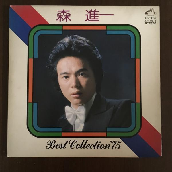 商品の状態　ジャケット・・・C　　盤面・・・Bコンディション情報は、写真5枚目をご確認ください。