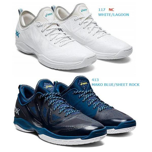 バスケットシューズ グライドノヴァの人気商品 通販 価格比較 価格 Com