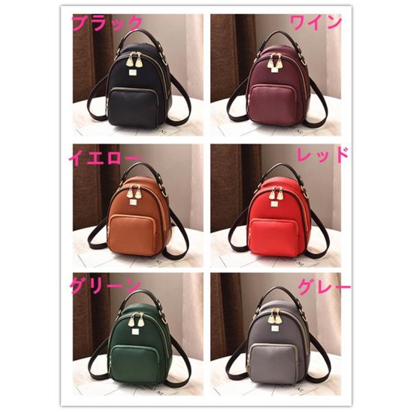 6color展開 ミニリュック 3way レディース ミニ リュック リュックサック 小さめ ショルダー トート Mini Puレザー 革 無地 通勤 通学 無地 Buyee Buyee 日本の通販商品 オークションの代理入札 代理購入